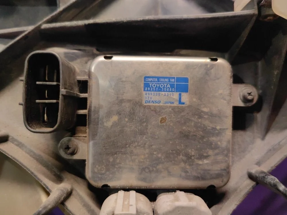 Блок управления вентилятором Lexus LS460