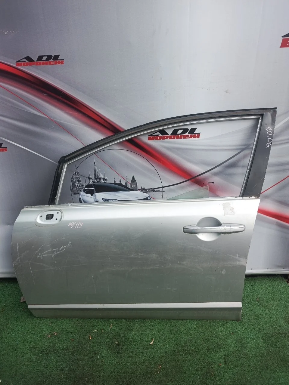 Дверь Honda Civic 8 2006-2011 67050SNAJ00ZZ 4D, передняя левая