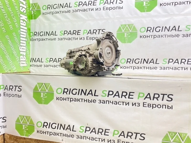 АКПП Audi A6 2001 01V300048T C5 AVANT BDH 2.5TDI