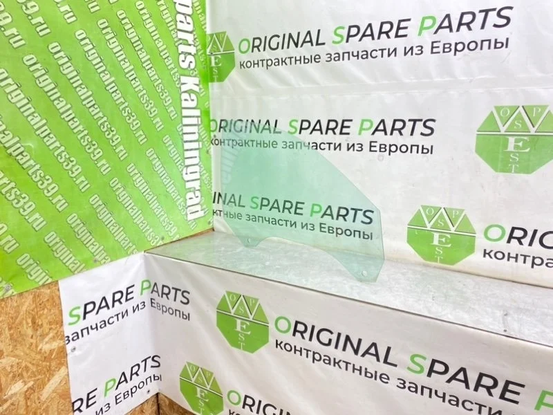 Стекло двери Audi A6 2001 4B0845202F C5 AVANT BDH 2.5TDI, переднее правое