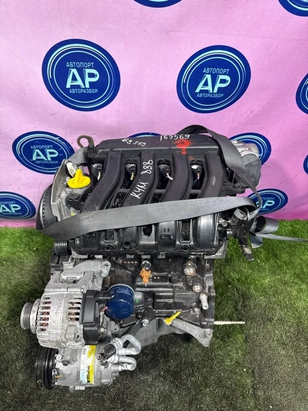 Двигатель RENAULT FLUENCE 2010–2015 K4M838 К4М838