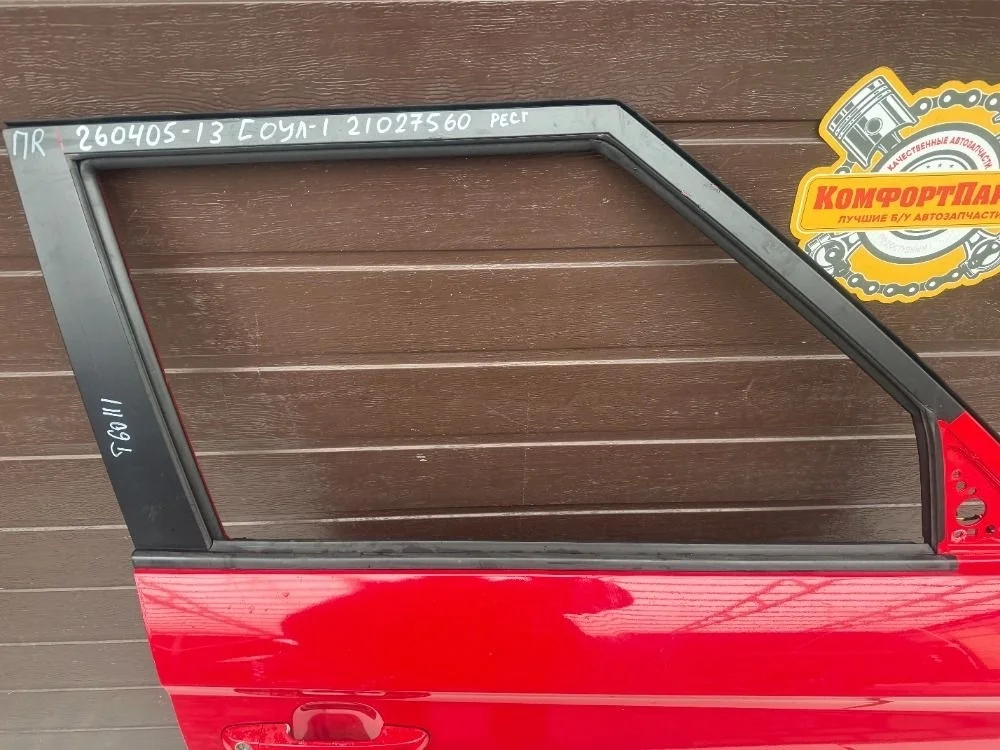 Стекло двери передней правой Kia Soul I рестайлинг (2011—2014)