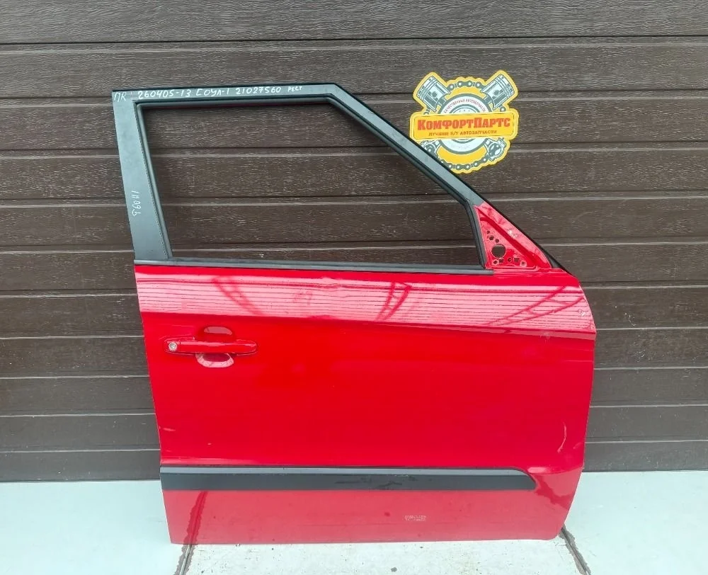 Дверь передняя правая Kia Soul I рестайлинг (2011—2014)