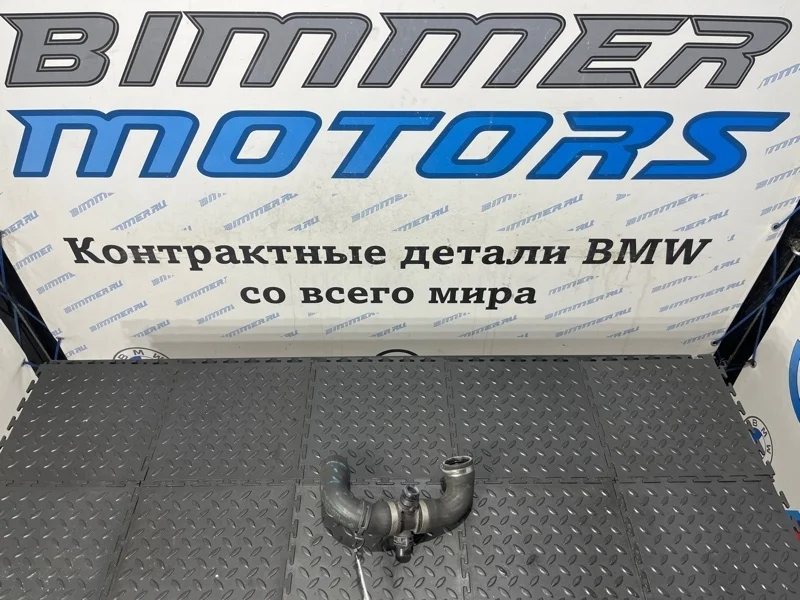 Шланг системы охлаждения BMW 11537603511 F30 N20B20B