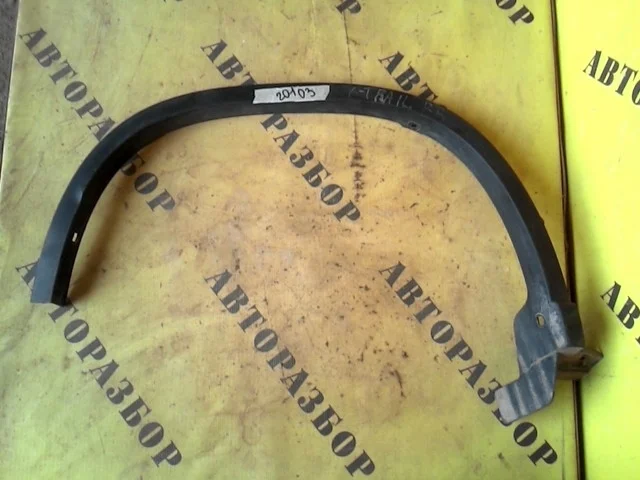 Накладка крыла заднего правого NISSAN X-TRAIL (T31) 2007-2014 768563UB0A