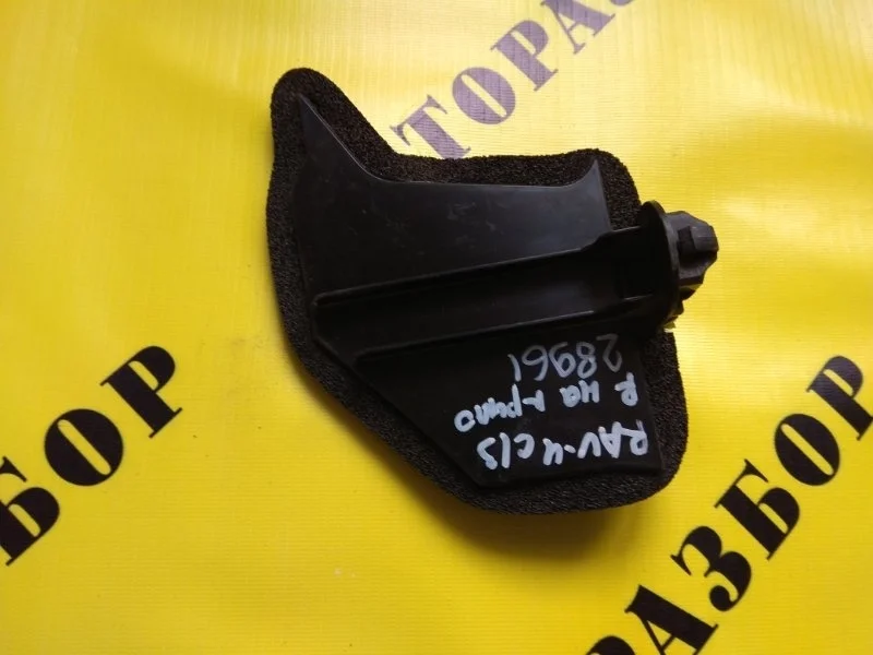 Дефлектор радиатора TOYOTA RAV4 40 2013-2019 2019 5315342010 2.0 3ZR FE 146 Л/С