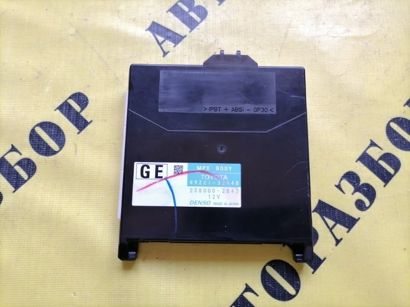 Блок электронный TOYOTA CAMRY 50 2011-2017 2013 8922133640 2.5 2AR 2AR-FE 181 Л/С