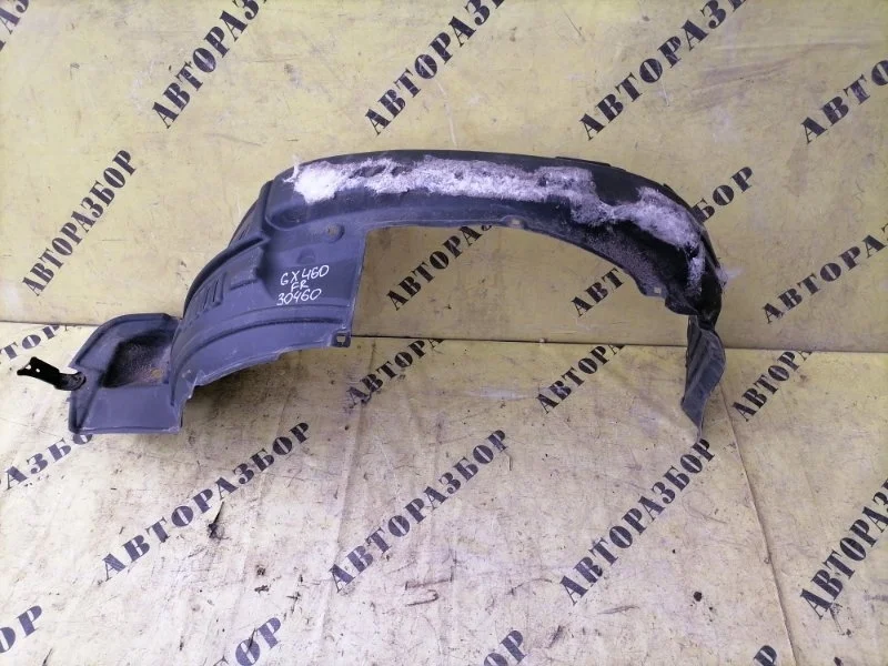 Локер передний правый (подкрылок) LEXUS GX460 2009-2023 5380560050