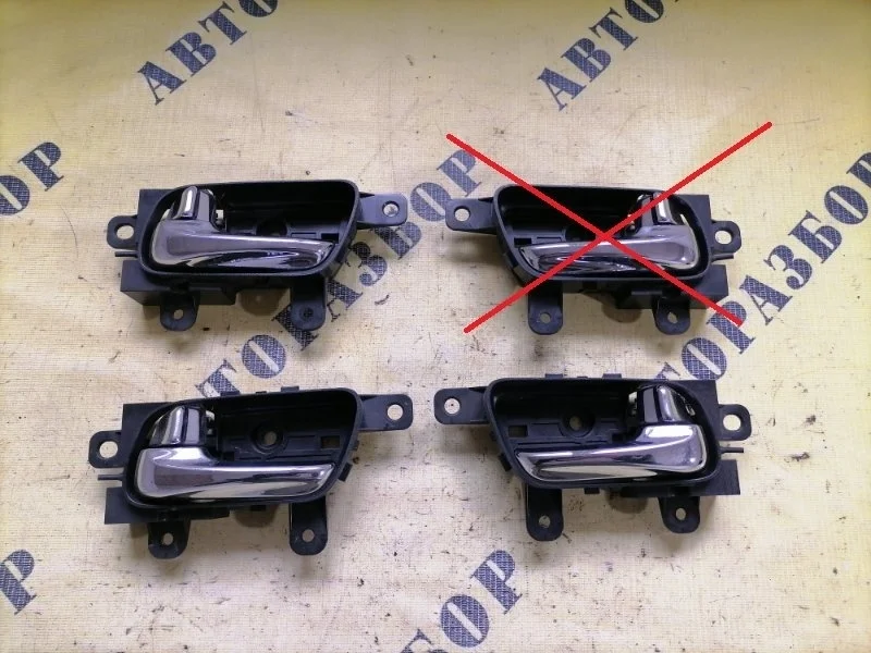 Ручка двери салона INFINITI G35 (V36) 2007-2014 2007 80671JK000 3.5 VQ35HR 316 Л/С