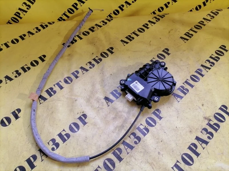 Замок багажника BMW 7-СЕРИЯ F01/F02 2008-2015 2009 51247191213 4.4 N63 B44A 408 Л/С
