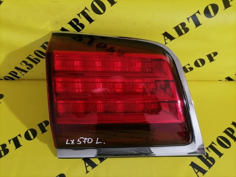 Фонарь задний левый внутренний LEXUS LX570 2007-2021 8159060240