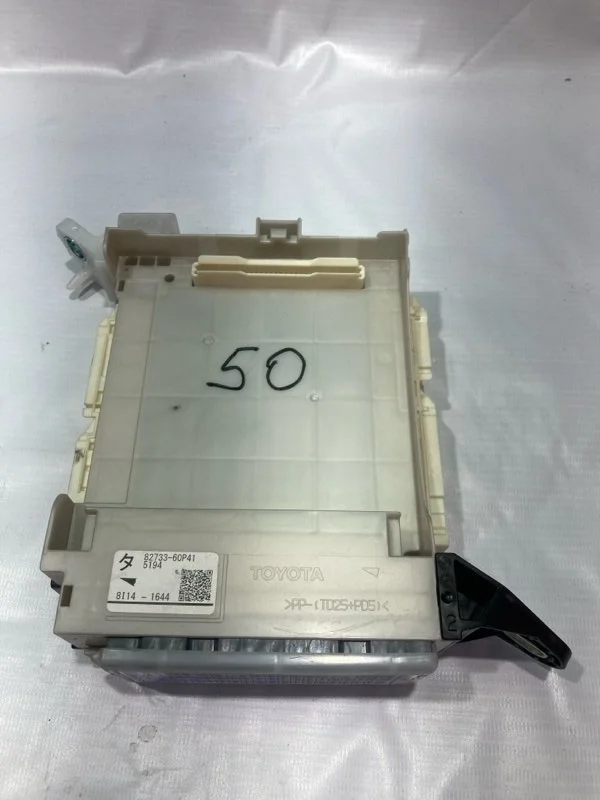 Блок комфорта LEXUS LX570 2018 8273360P41 URJ202 3UR-FE 5.7