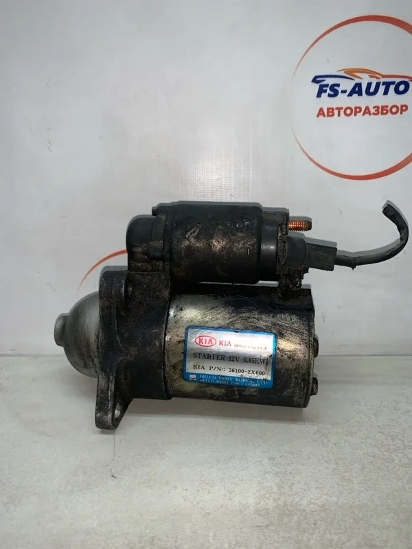 Стартер Kia Spectra 2009 361002X000 СЕДАН 1.6 S6D