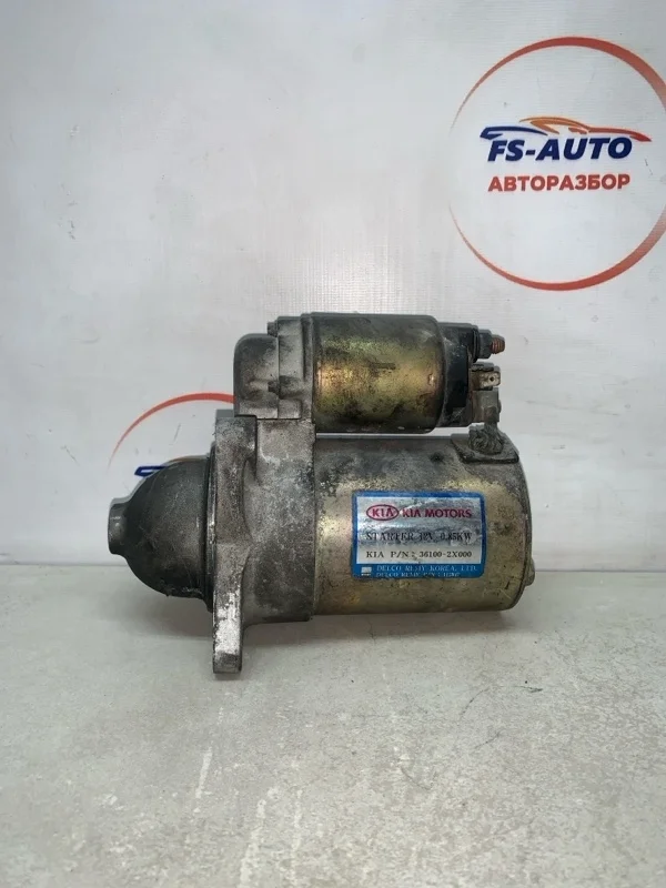 Стартер Kia Spectra 2009 361002X000 СЕДАН 1.6 S6D