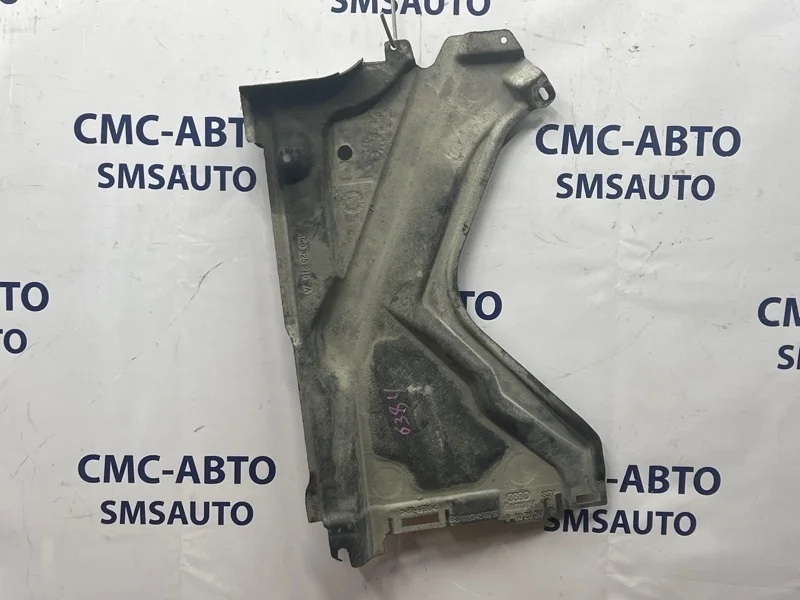 Защита днища Audi A6 4G0825216A C7 2.0T CYP, задняя правая