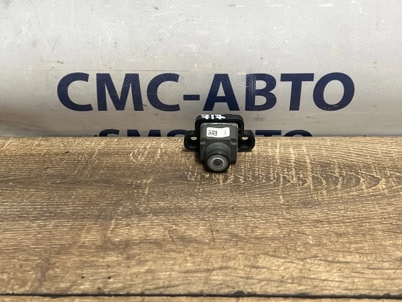 Камера Audi A8 7P6980551C D4 4.0 CTG