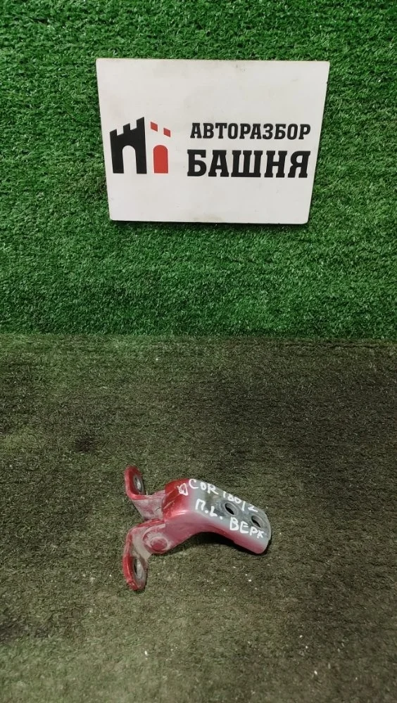 Петля двери Toyota Corolla 2013 6872002060 180 1ZRFE, передняя левая