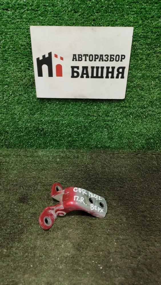 Петля двери Toyota Corolla 2013 6871002060 180 1ZRFE, передняя правая