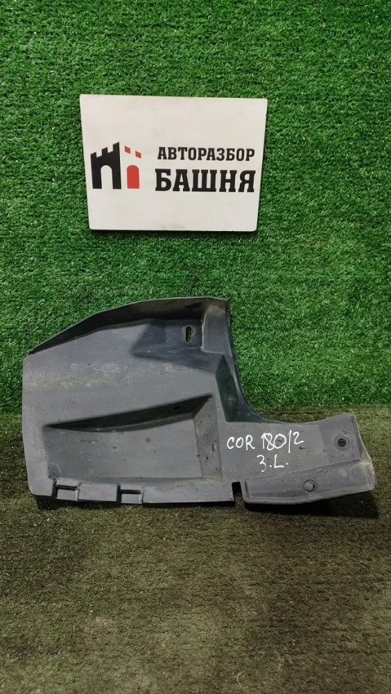 Пыльник бампера Toyota Corolla 2013 5259202270 180 1ZRFE, задний левый