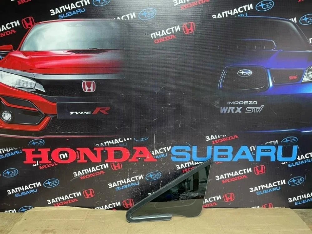 Стекло кузовное глухое левое для Honda Civic FD (4D) 2006-2012