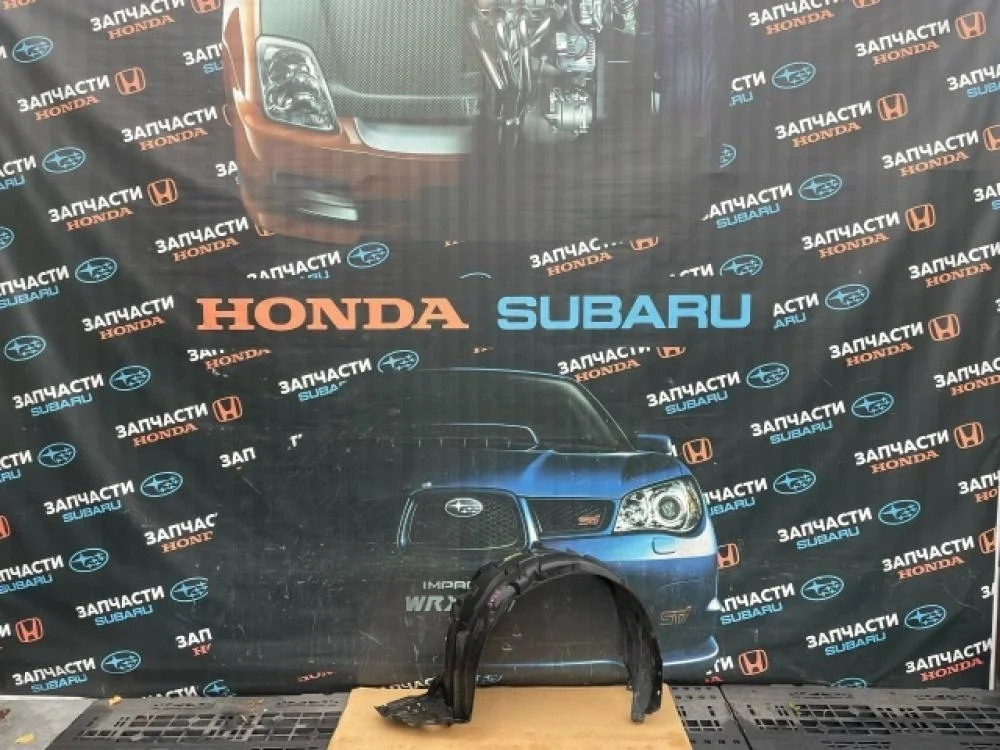 Локер передний левый для Honda Civic FD (4D) 2006-2012