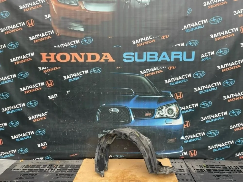 Локер передний правый для Honda Civic FD (4D) 2006-2012