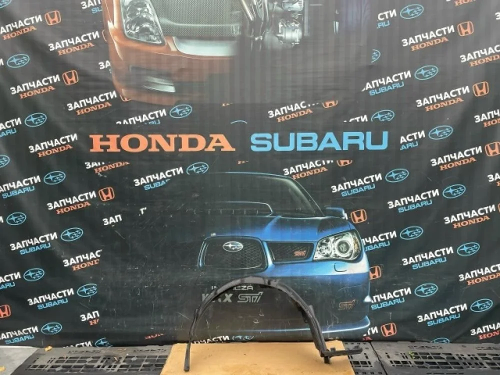 Локер передний правый для Honda Civic FD (4D) 2006-2012