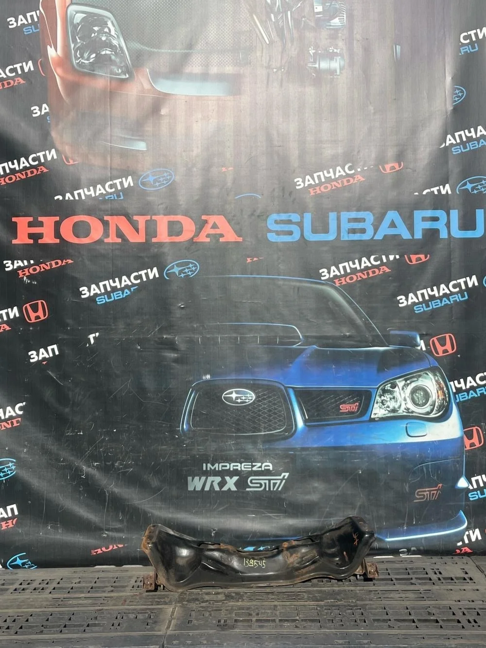 Балка передняя поперечная для Subaru Impreza WRX g11 2002-2005