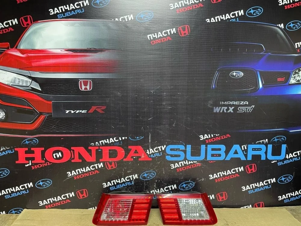 Фонарь задний для Honda Accord 8  CU 2008-2013