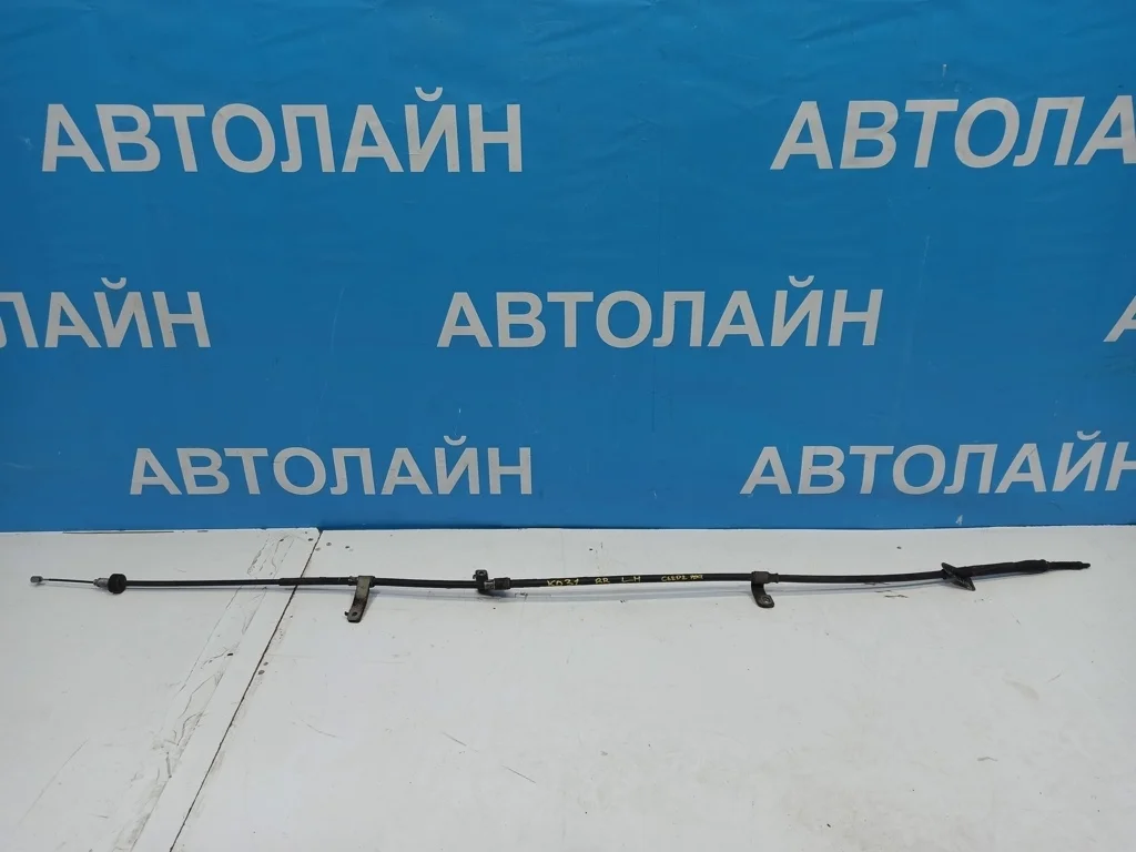 трос ручного тормоза Kia Ceed 2 JD 2015-2018  10.02.2017