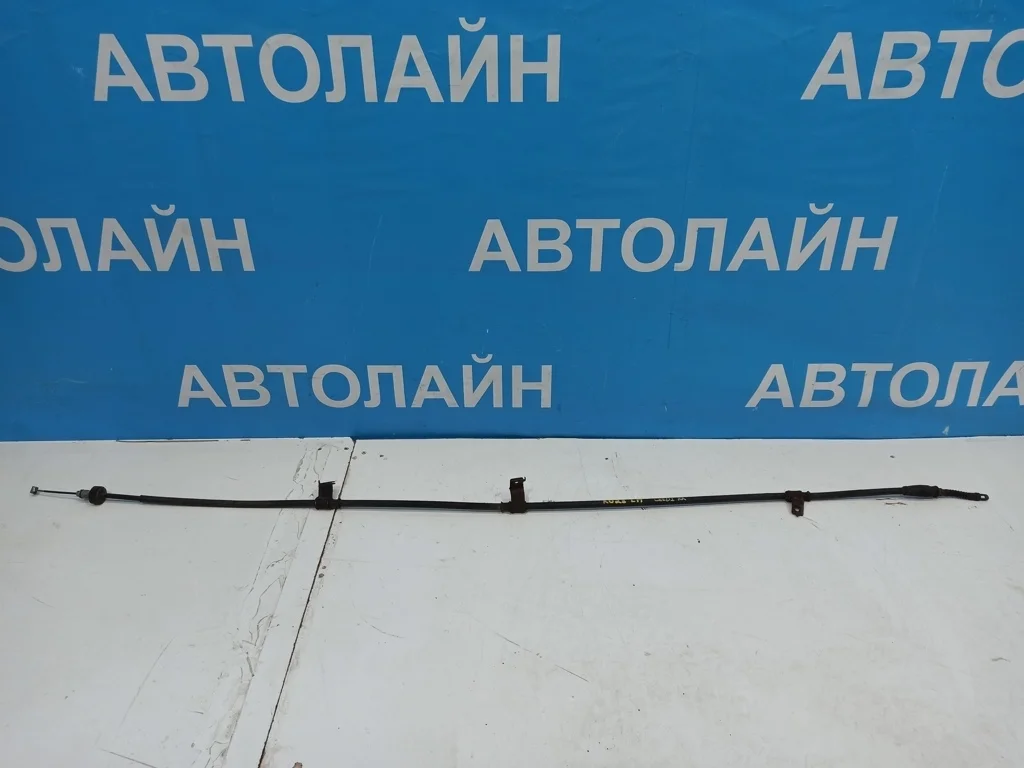 трос ручного тормоза Kia Ceed 1 2010-2012  06.10.2010