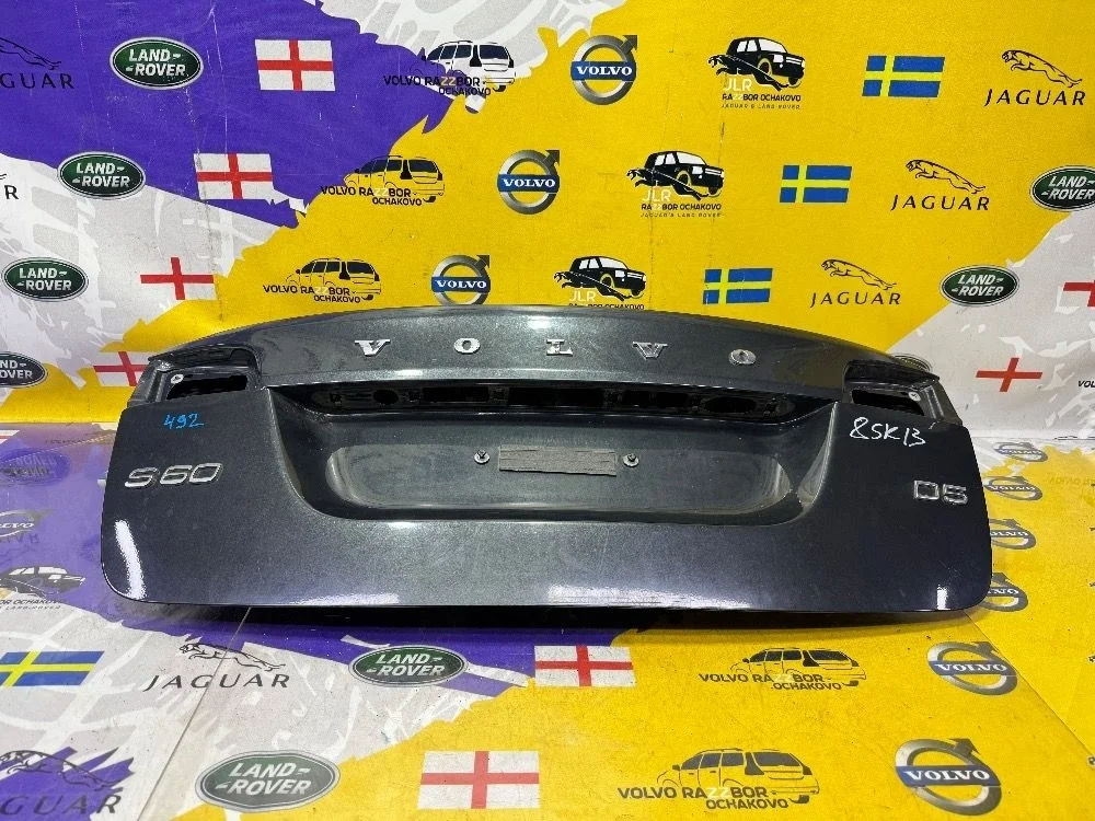 Крышка багажника Volvo S60 II 2010-2018 Серый S60 II (2010—2013) D5204T 2011