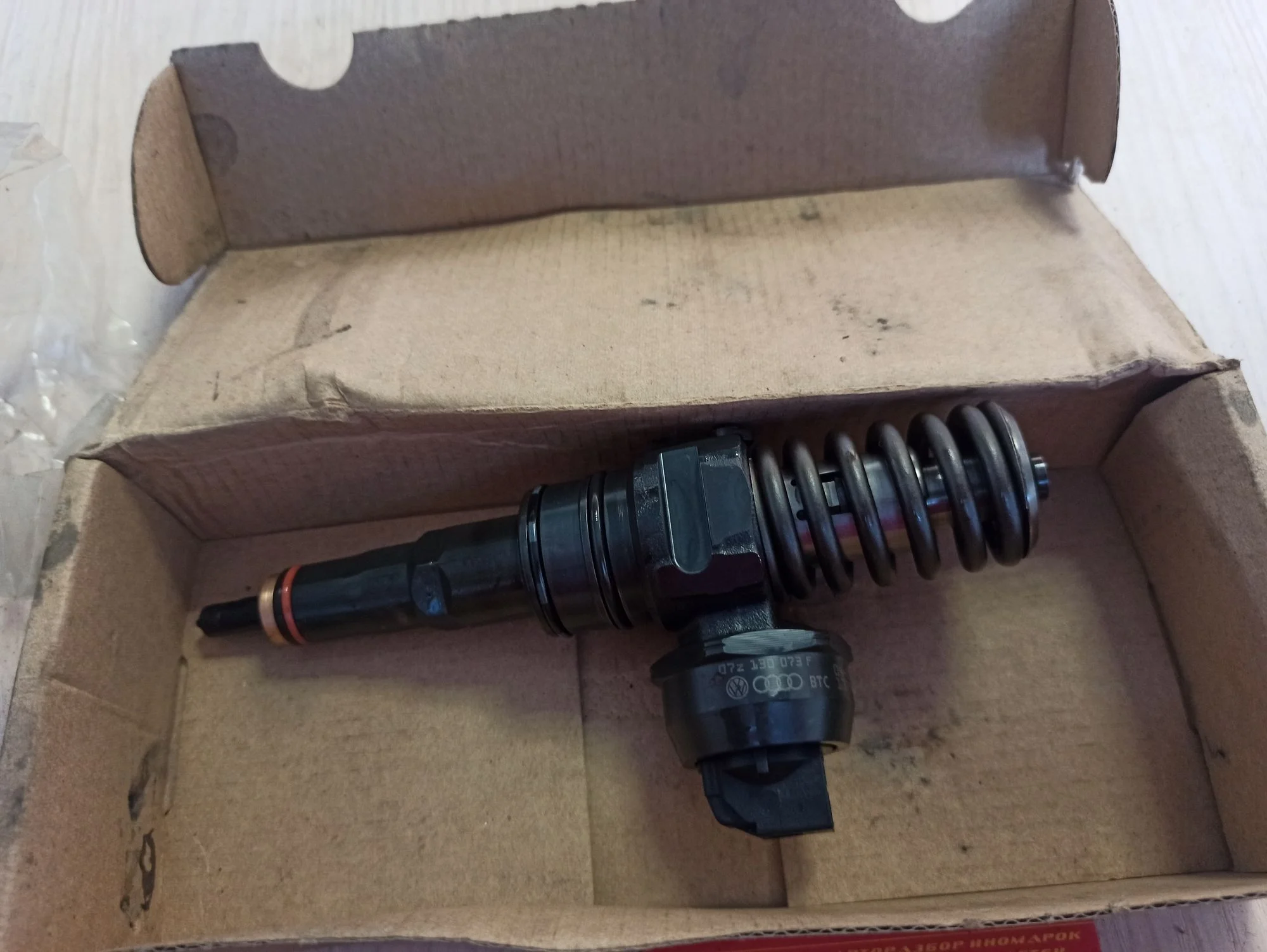 Форсунка дизельная Volkswagen Multivan T5 (2003—2009)