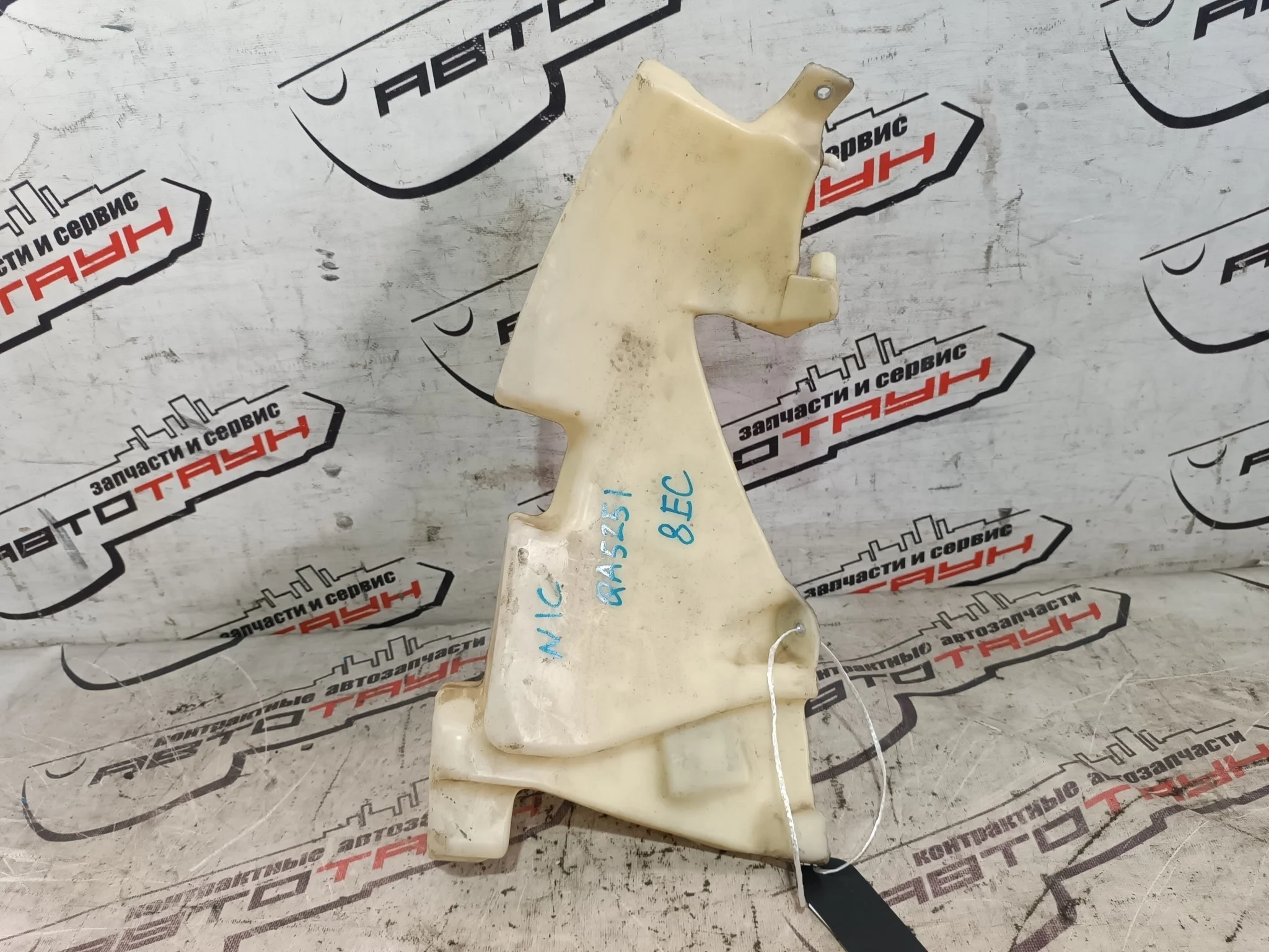 БАЧОК ОМЫВАТЕЛЯ AUDI SEAT 8E0955453BF