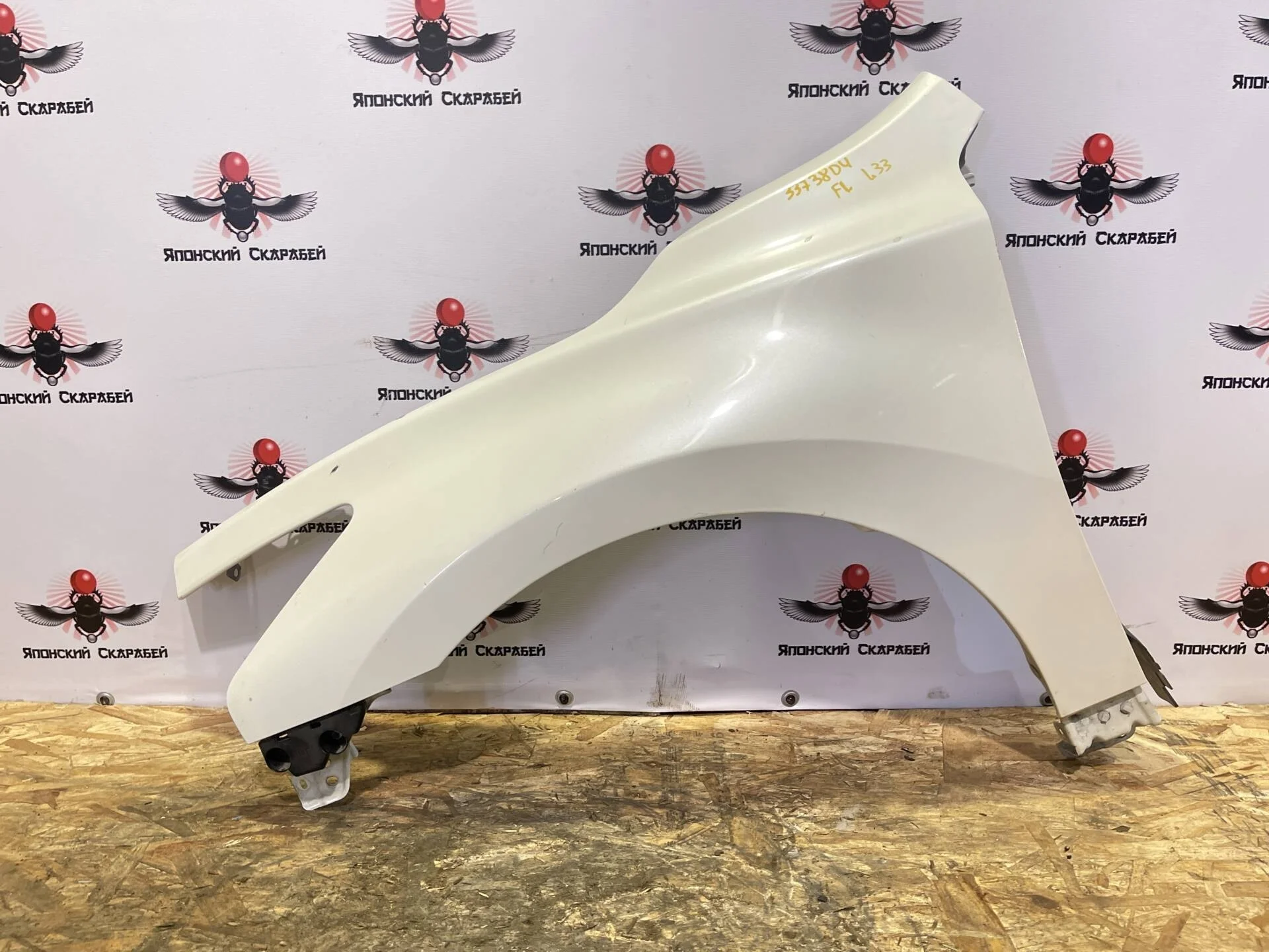 Крыло переднее левое Nissan Teana L33