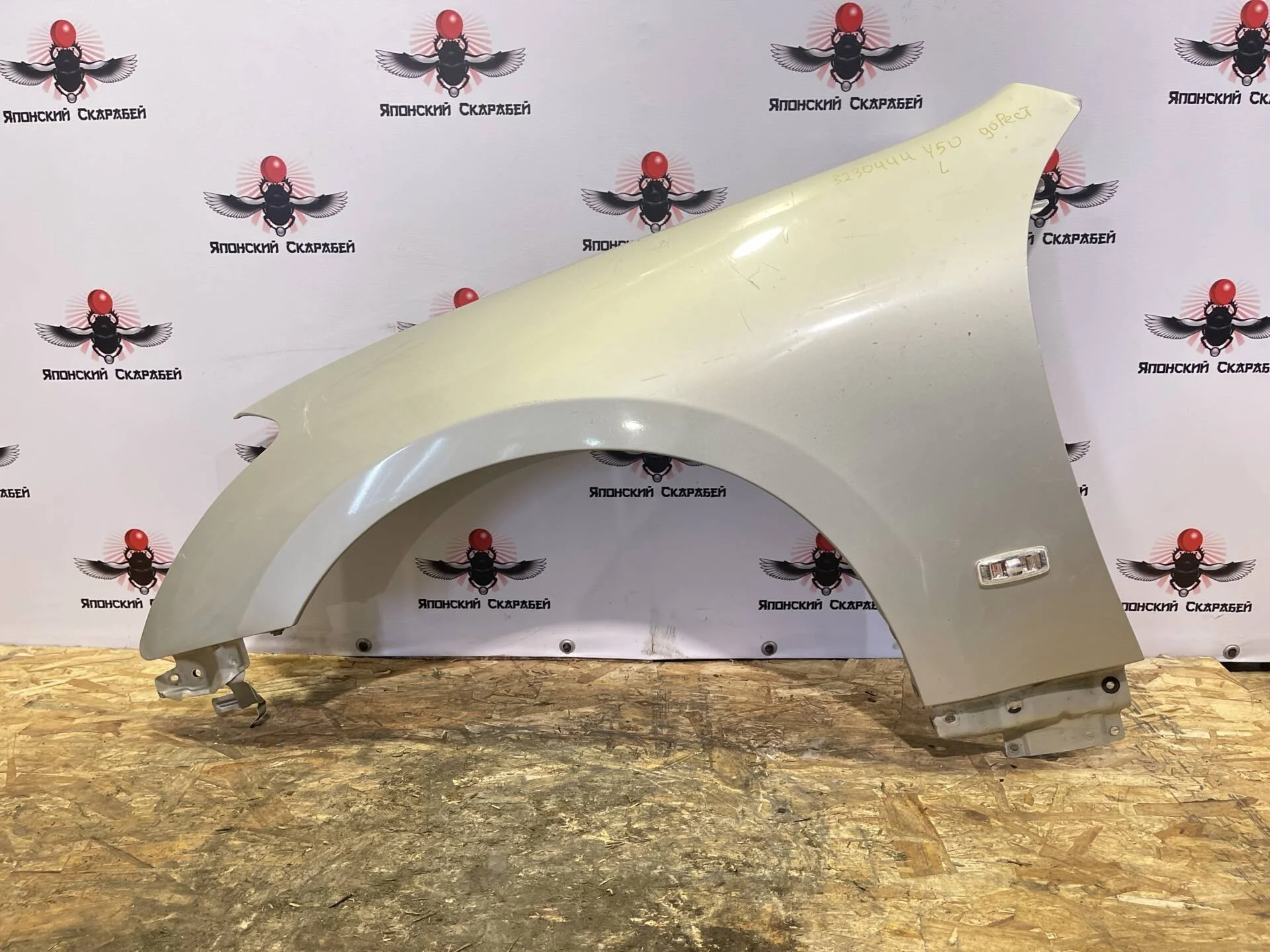 Крыло переднее левое Infiniti M35 Y50