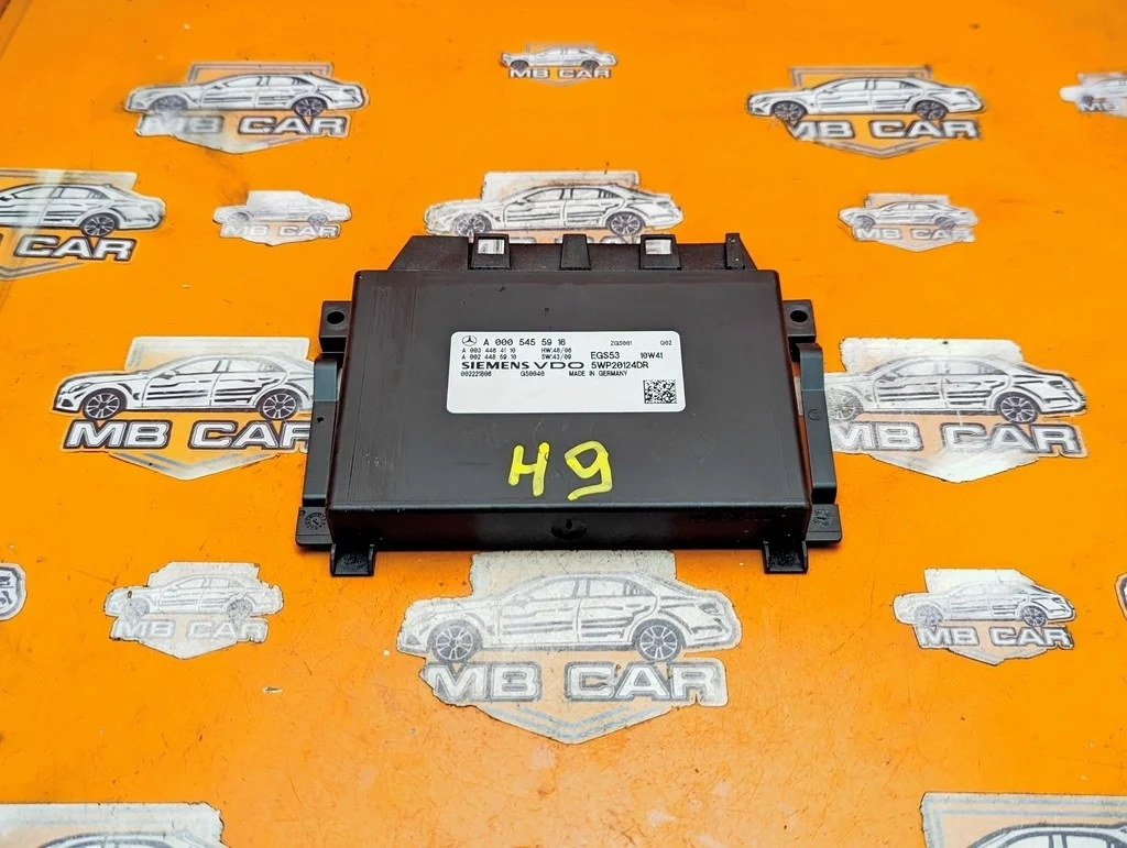 Блок АКПП Mercedes-Benz