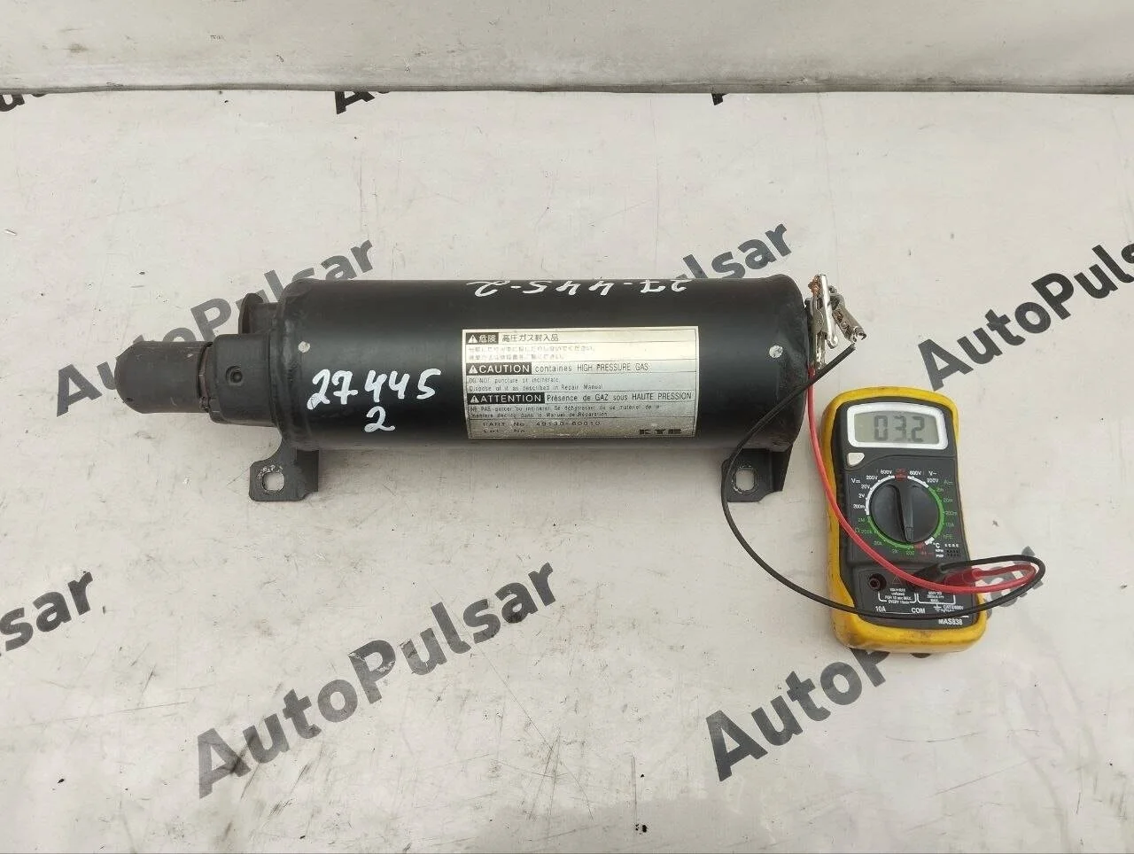 Ресивер подвески Toyota Land Cruiser 100/LX470 Оригинал