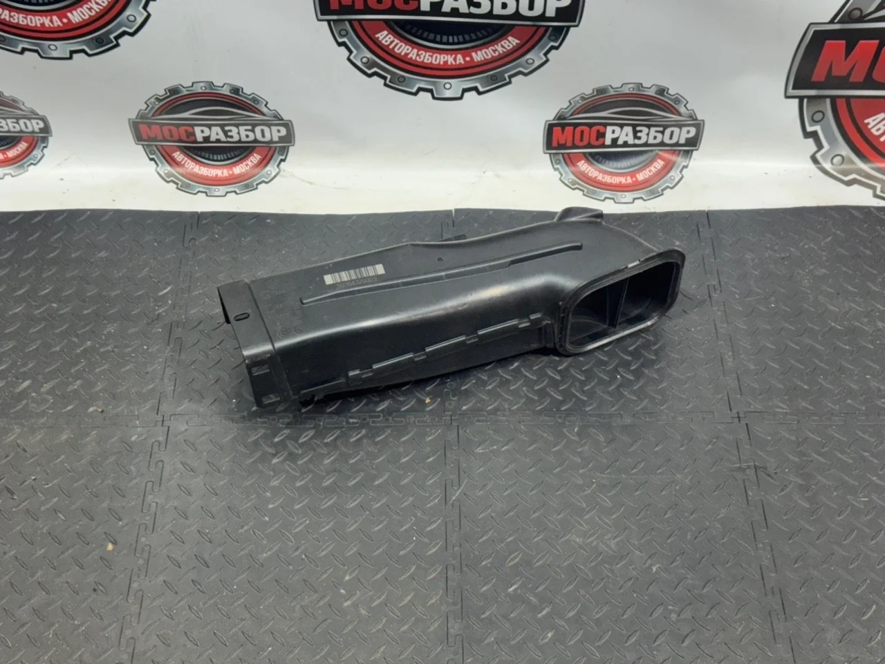 Воздухозаборник BMW 5 серия 2017 13717643299 G30 B48B20B