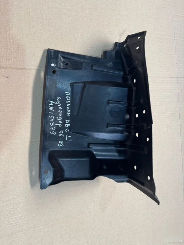 Пыльник двс Mitsubishi Outlander