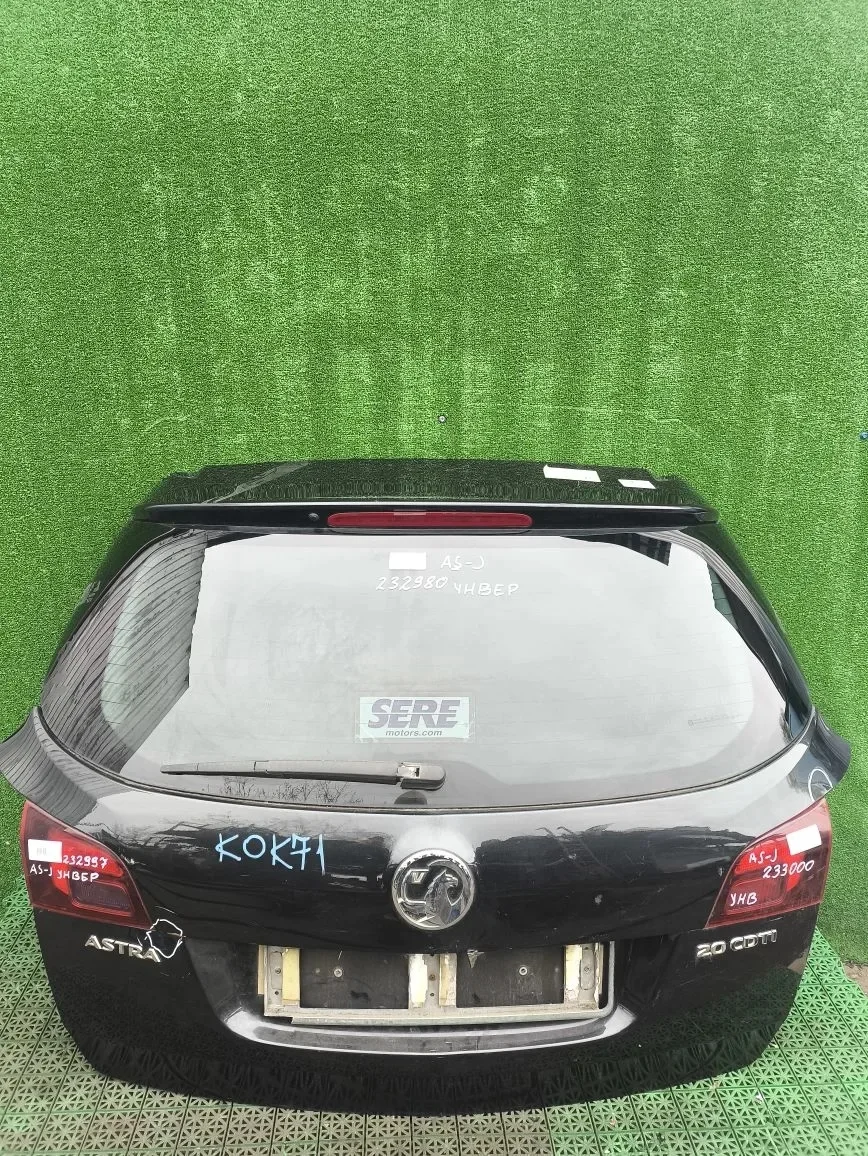 Крышка багажника OPEL ASTRA J 2010- универсал черная б/у ASTRA J(2009-2017)