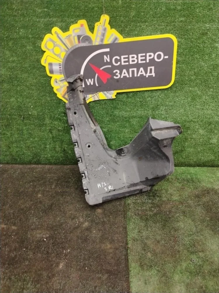 Пыльник крыла Toyota Highlander 2013 5259148090 GSU45 2GRFE, задний правый