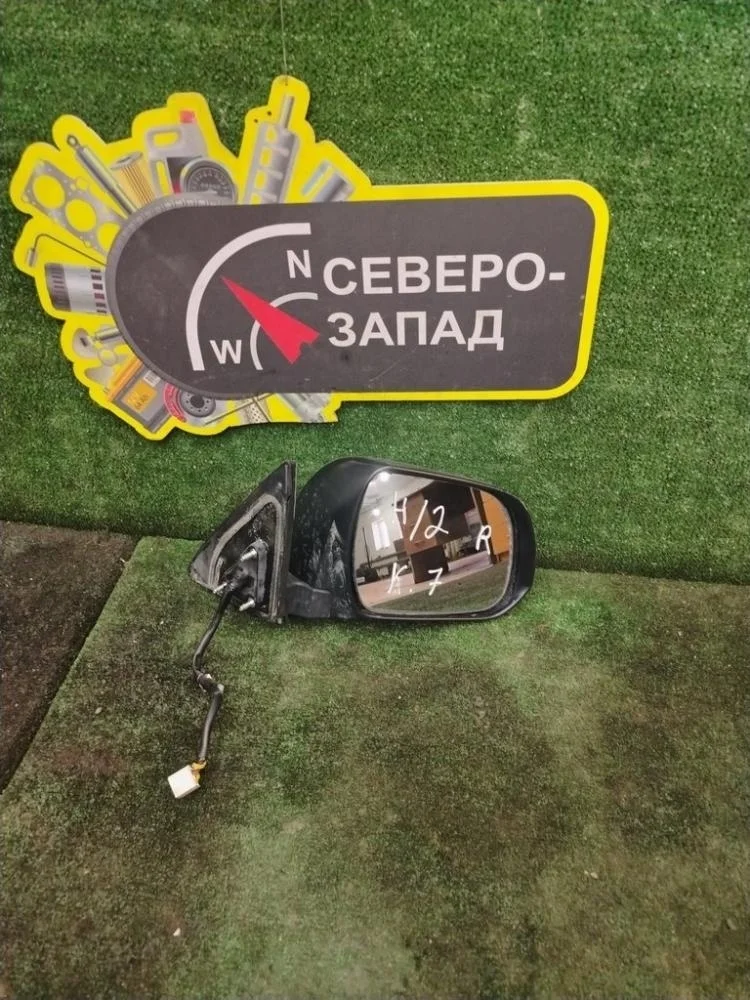 Зеркало Toyota Highlander 2013 8791048221 GSU45 2GRFE, правое