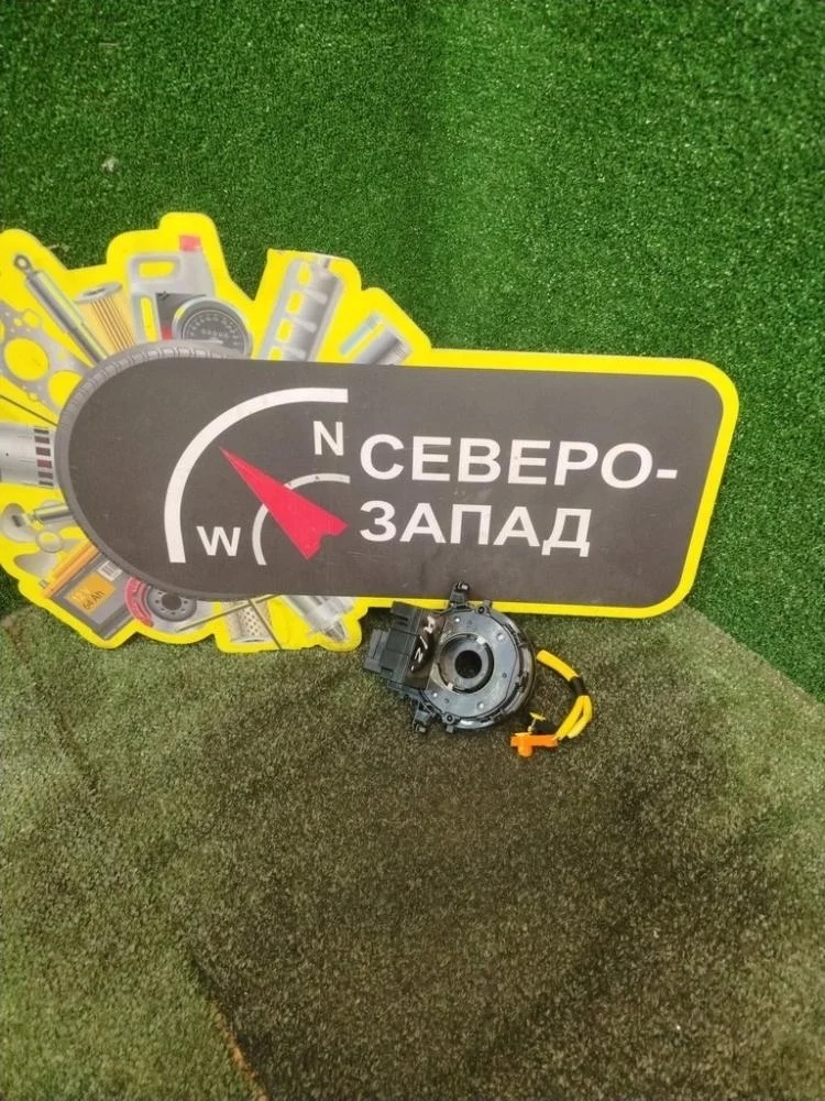 Лента подрулевая SRS Toyota Highlander 2013 8430648030 GSU45 2GRFE