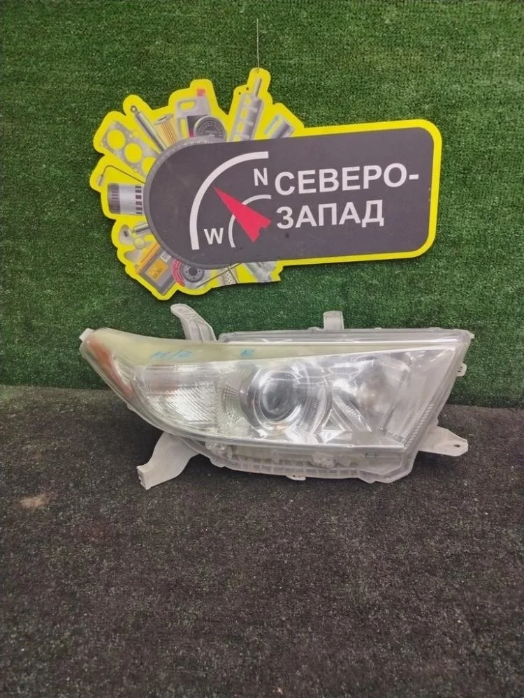 Фара Toyota Highlander 2013 8113048A30 GSU45 2GRFE, правая