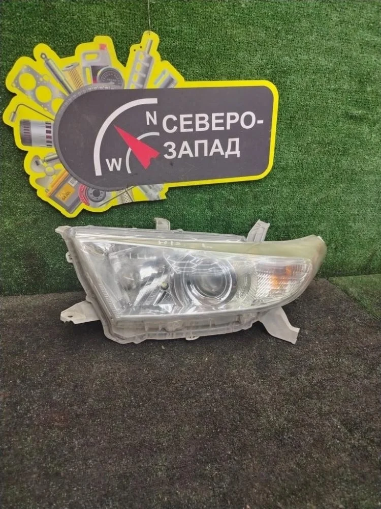 Фара Toyota Highlander 2013 8117048A30 GSU45 2GRFE, левая