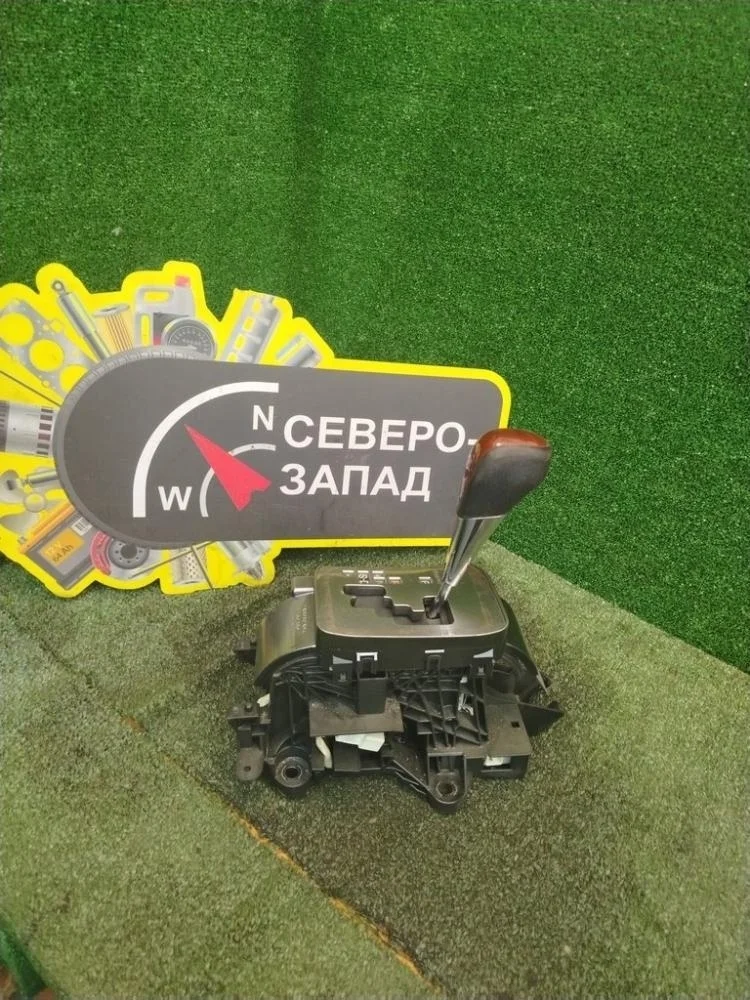 Кулиса АКПП Toyota Highlander 2013 3356048330 GSU45 2GRFE