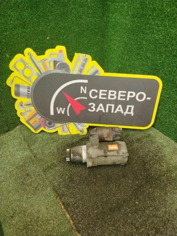 Стартер Toyota Highlander 2013 2810020022 GSU45 2GRFE