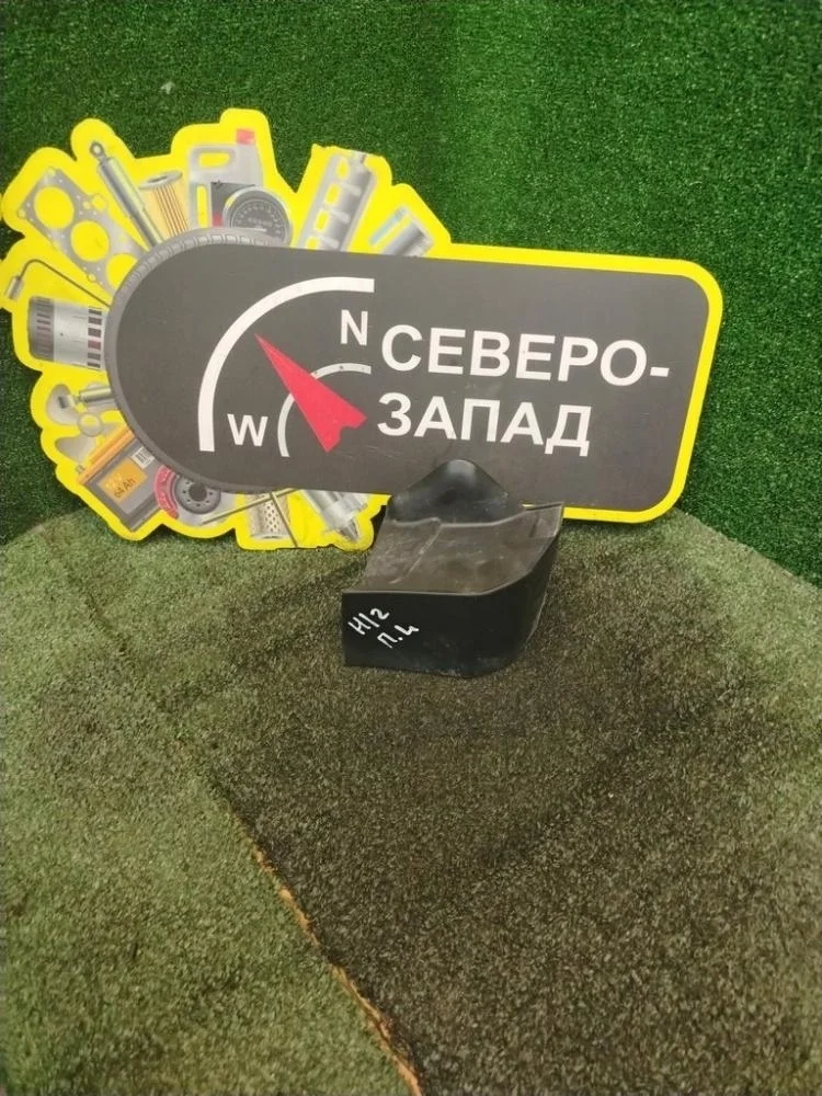 Порог (пластиковая накладка) Toyota Highlander 2013 7560248030 GSU45 2GRFE, передний левый