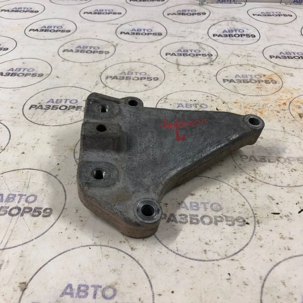 Кронштейн двигателя левый Volkswagen Jetta VI (2010—2015)